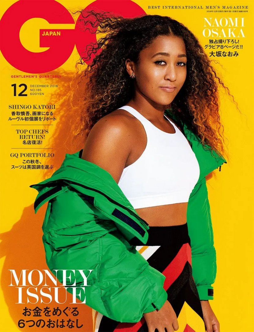 九游娱乐-大坂直美官方宣布比赛规则变更新规，公牛引发争议！引发球迷热议的简单介绍