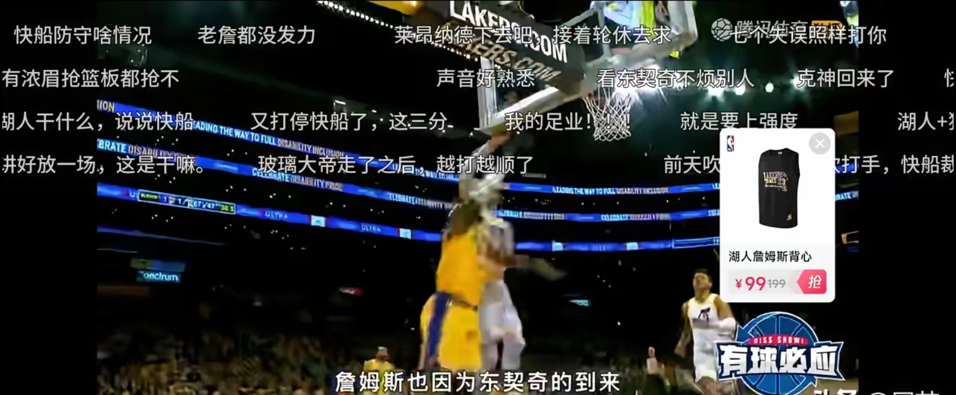 九游体育- 不法之徒by白山黑水宝书网 