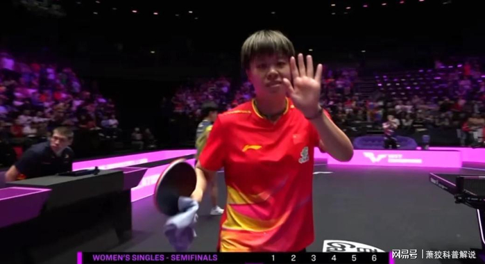 九游体育- 风云突变新疆广汇加时末段遗憾出局，欧联版图或变，引发热议，纪律约束更严格