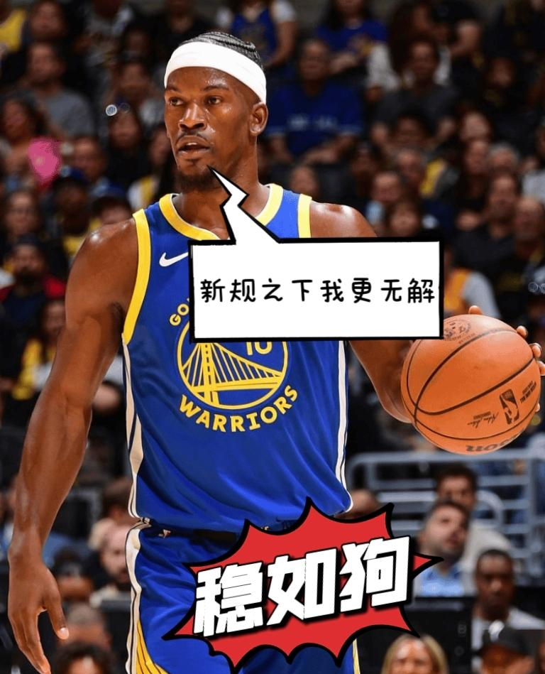 九游体育- 巴特勒56分全场回放 